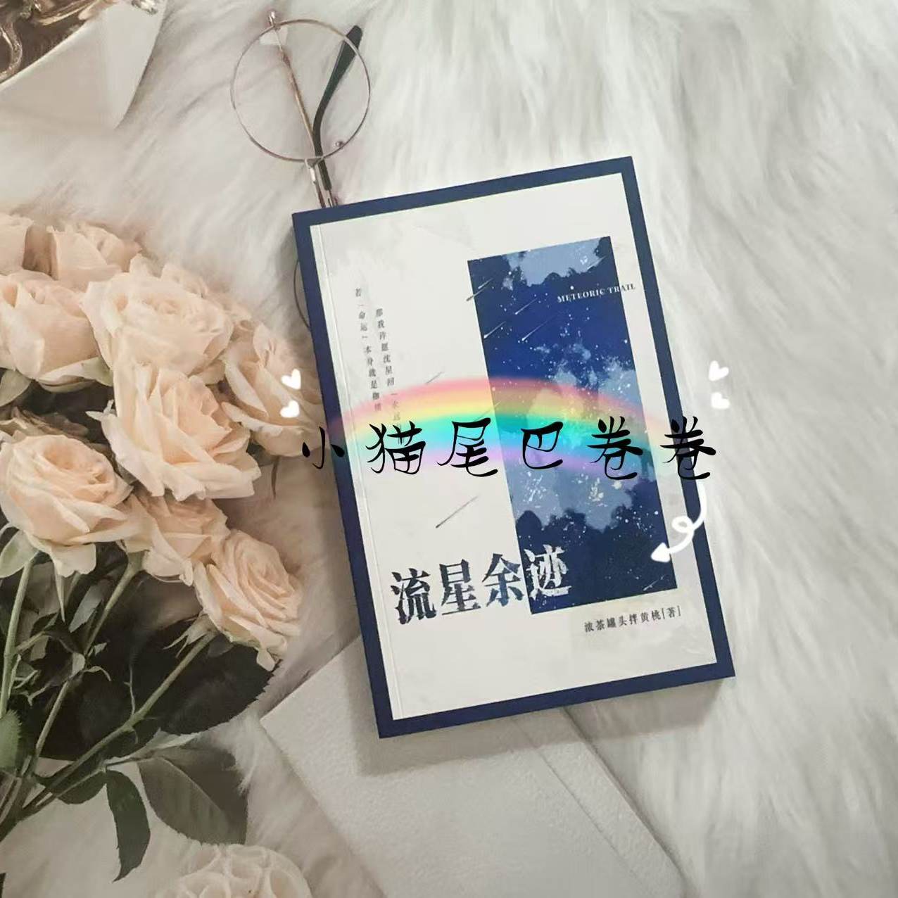 Love and Deepspace Caleb Xavie - Anime Cosplay Characters 리뷰 및 가격