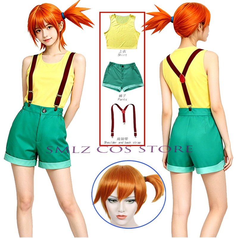 Anime Misty Cosplay Costume Wo - Anime Cosplay Wig 리뷰 및 가격