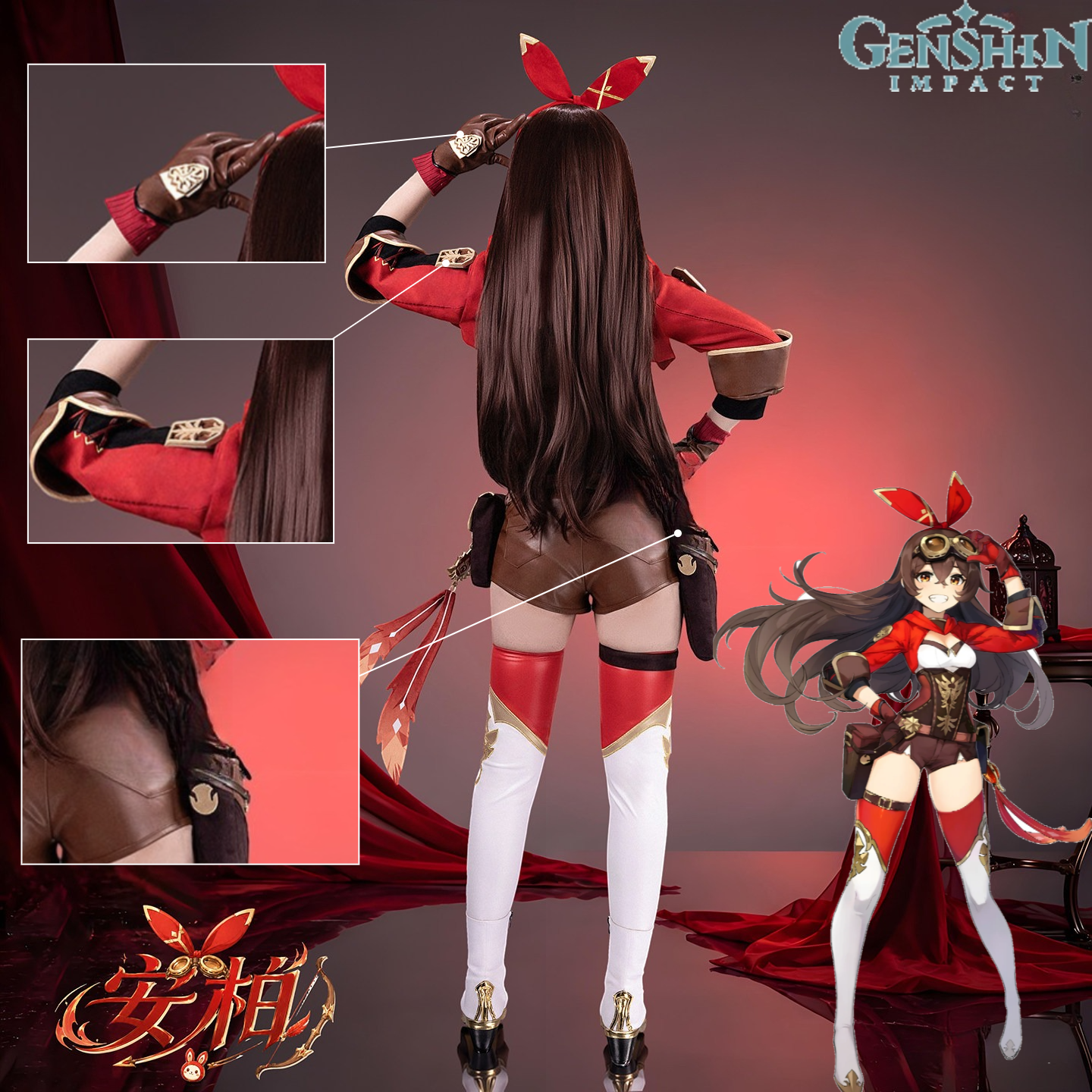 Genshin Impact Amber Cosplay C - Anime Cosplay Glasses 리뷰 및 가격