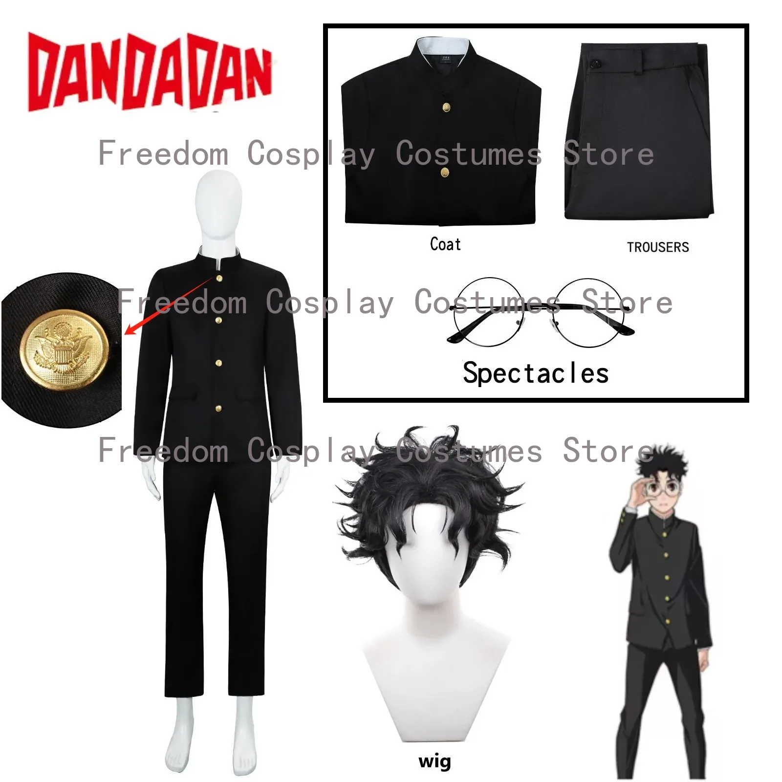 Ken Takakura Cosplay Costume W - Anime Cosplay Glasses 리뷰 및 가격
