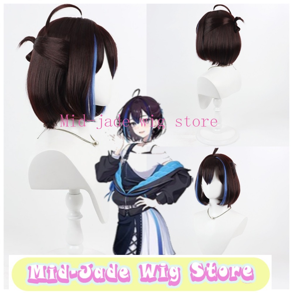 Rei Cosplay Wig Brown Long Wav - Anime Cosplay Realistic 리뷰 및 가격