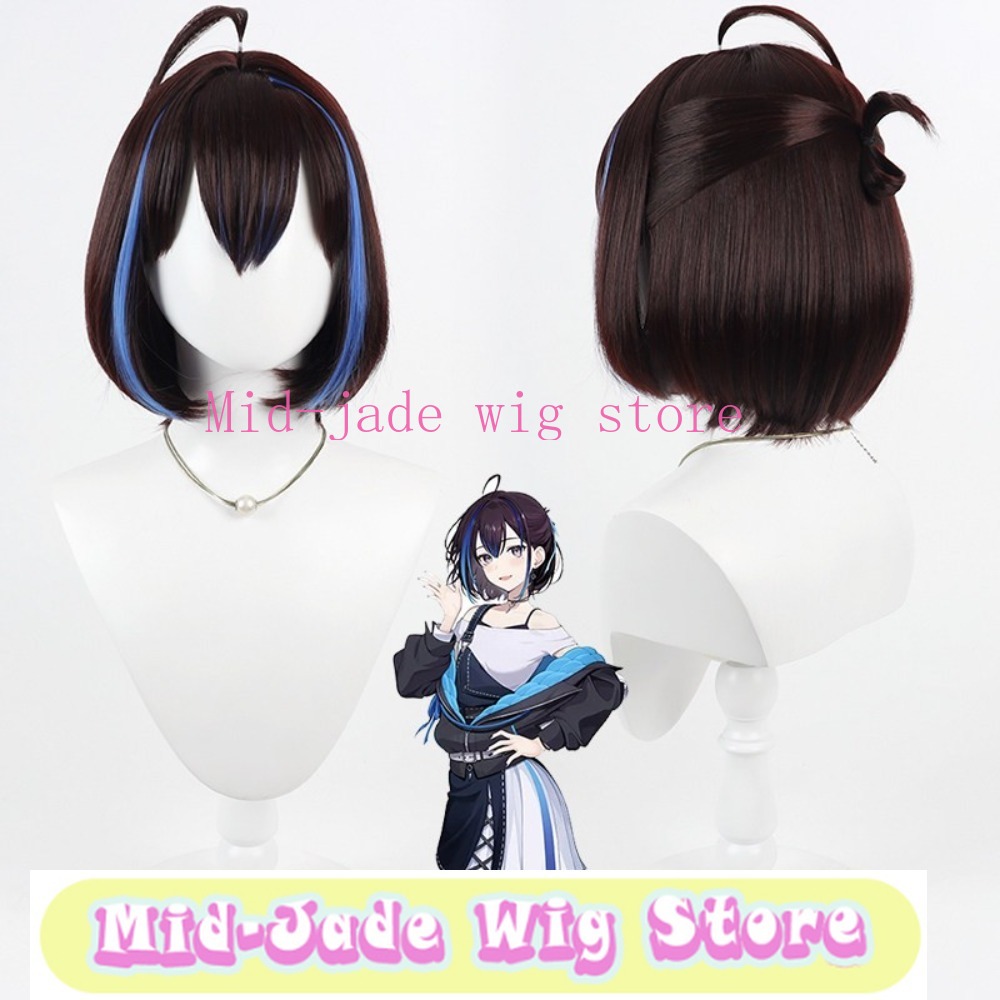 Rei Cosplay Wig Brown Long Wav - Anime Cosplay Realistic 리뷰 및 가격
