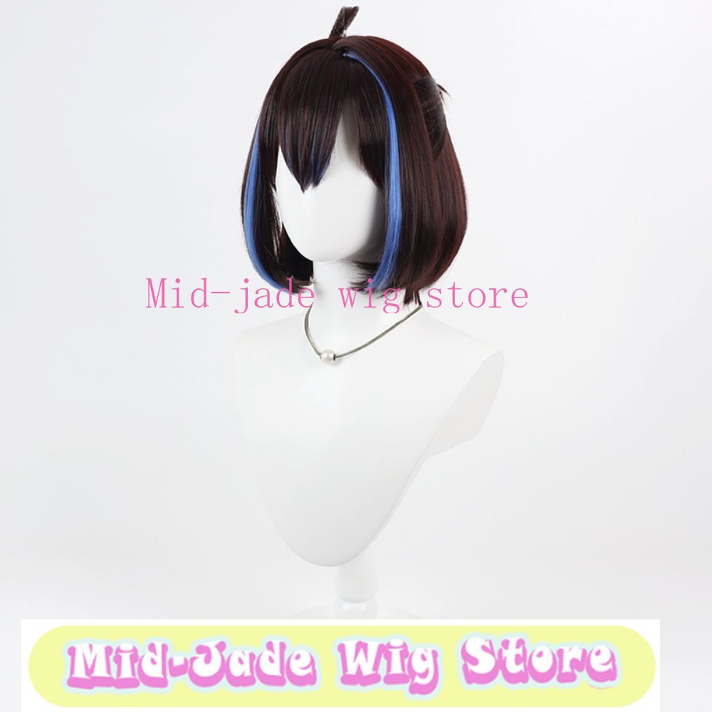 Rei Cosplay Wig Brown Long Wav - Anime Cosplay Realistic 리뷰 및 가격