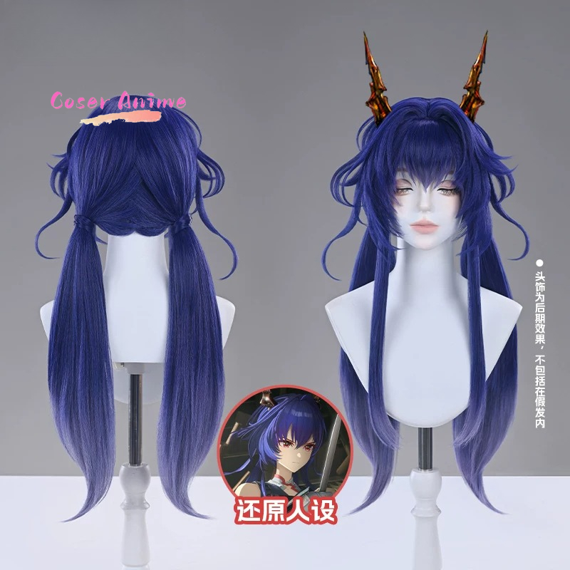 Arknights Chen: Crimson Blade  - Anime Cosplay Characters 리뷰 및 가격