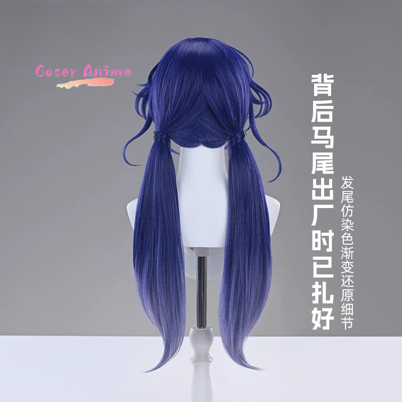 Arknights Chen: Crimson Blade  - Anime Cosplay Characters 리뷰 및 가격