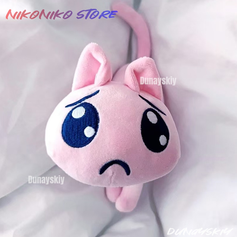 Anime Cosplay Needy Streamer O - Anime Cosplay Meme 리뷰 및 가격