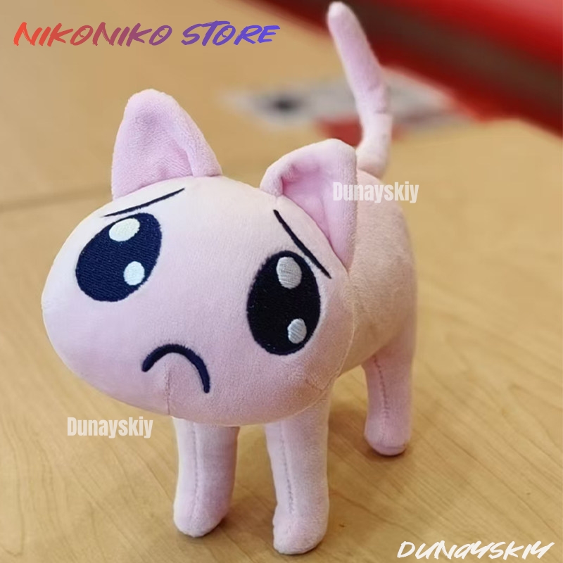 Anime Cosplay Needy Streamer O - Anime Cosplay Meme 리뷰 및 가격