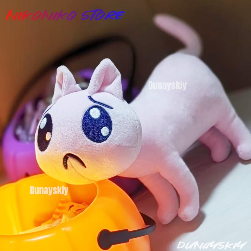 Anime Cosplay Needy Streamer O - Anime Cosplay Meme 리뷰 및 가격