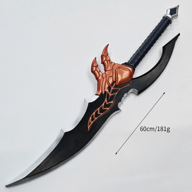 60cm Anime Sung Jinwoo Knight  - Anime Cosplay Katana 리뷰 및 가격