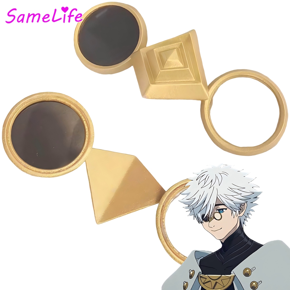 12cm Anime Atelier of Witch Qi - Anime Cosplay Glasses 리뷰 및 가격