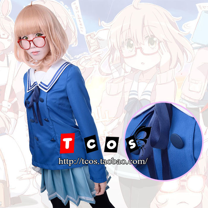 Beyond the Boundary Kyoukai no - Anime Cosplay Glasses 리뷰 및 가격