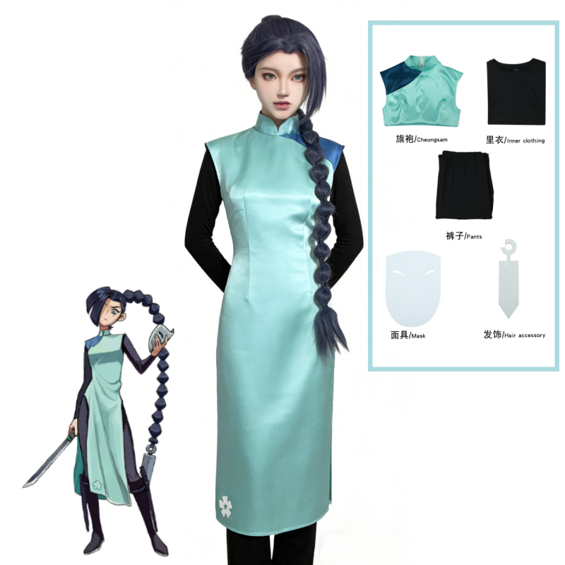 Anime Assassin Seven Scissor S - Anime Cosplay Characters 리뷰 및 가격
