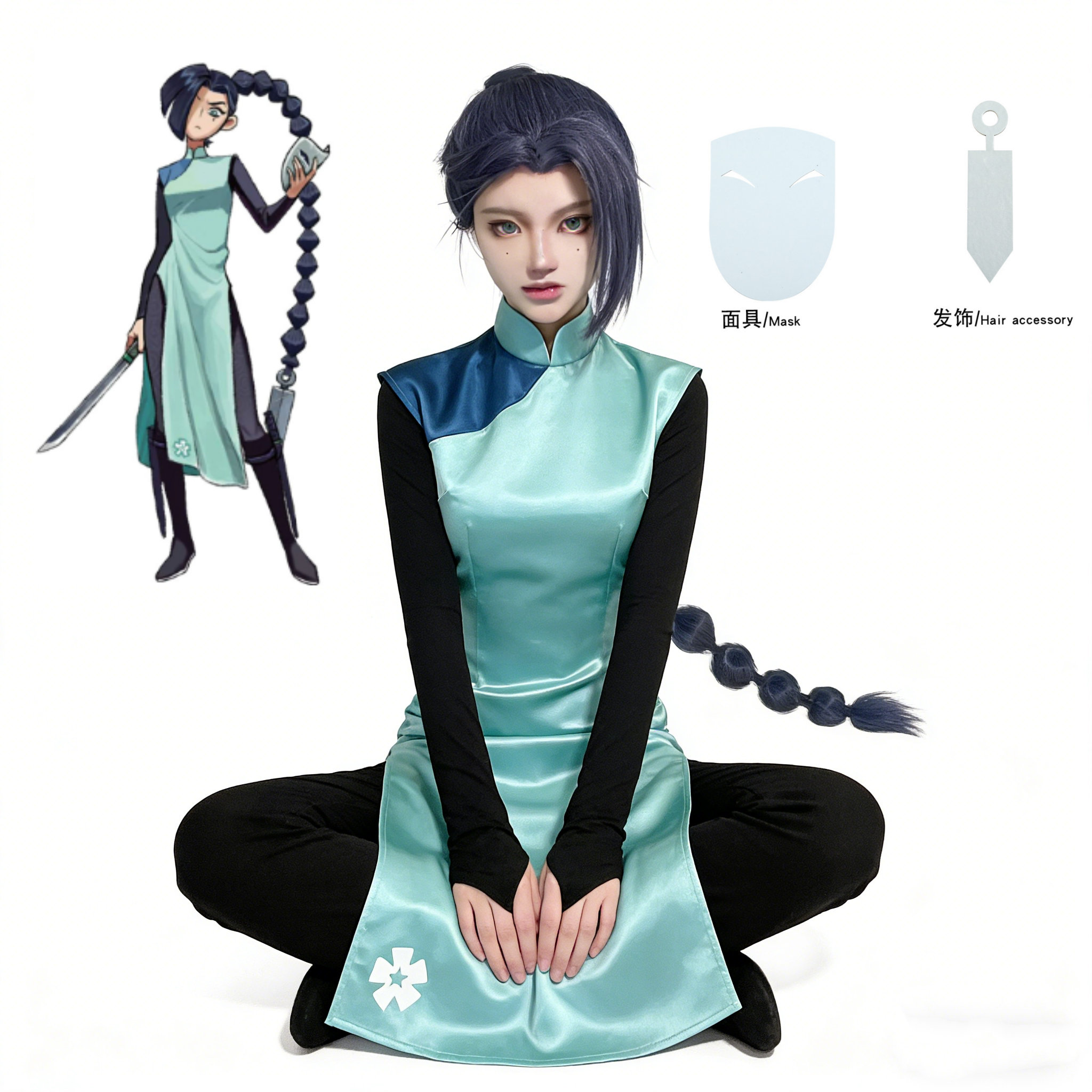 Anime Assassin Seven Scissor S - Anime Cosplay Characters 리뷰 및 가격