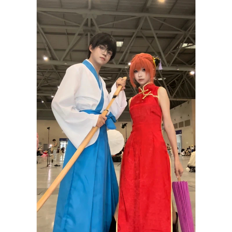 Anime Shimura Shinpachi Cospla - Anime Cosplay Glasses 리뷰 및 가격