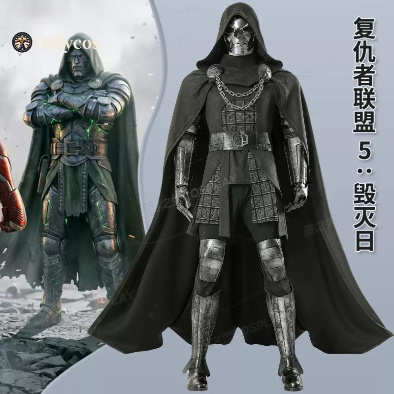 Avengers Doomsday Doctor Doom  - Cosplay Anime Shoes 리뷰 및 가격