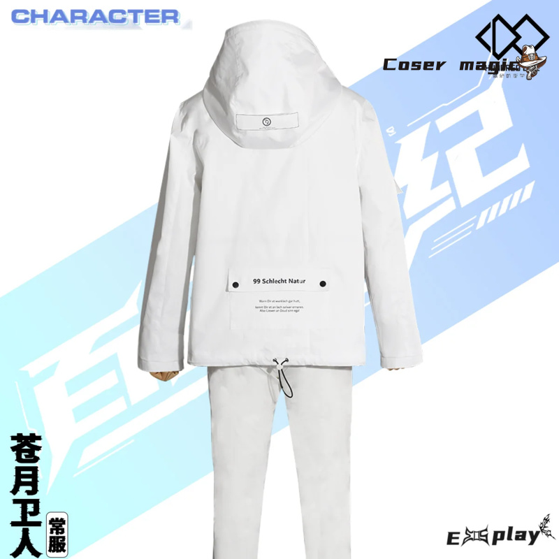 Game HUNDRED LINE Aotsuki Eito - Anime Cosplay To Buy 리뷰 및 가격