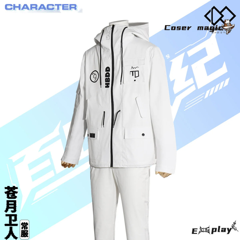 Game HUNDRED LINE Aotsuki Eito - Anime Cosplay To Buy 리뷰 및 가격