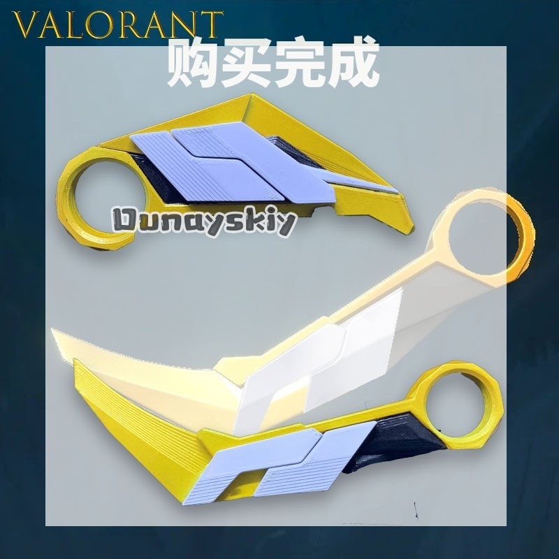 LWW*18 Purple Gold Claw Blade  - Anime Cosplay Realistic 리뷰 및 가격