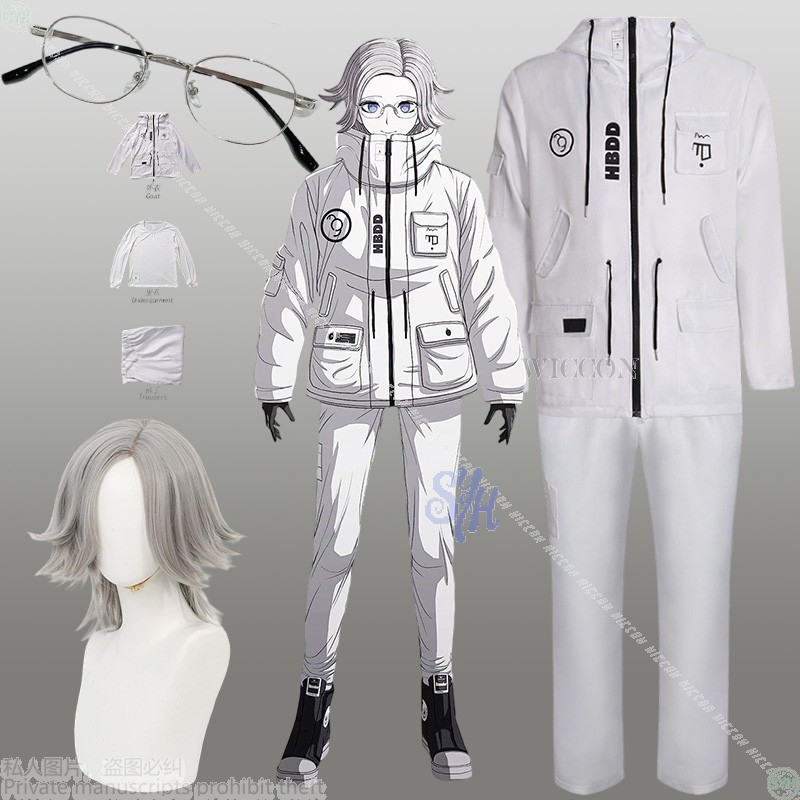 The Hundred Game Aotsuki Eito  - Anime Cosplay Glasses 리뷰 및 가격