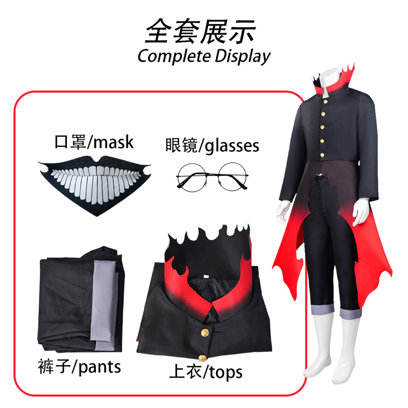 Dandadan Ekalun Cosplay Costum - Anime Cosplay Glasses 리뷰 및 가격