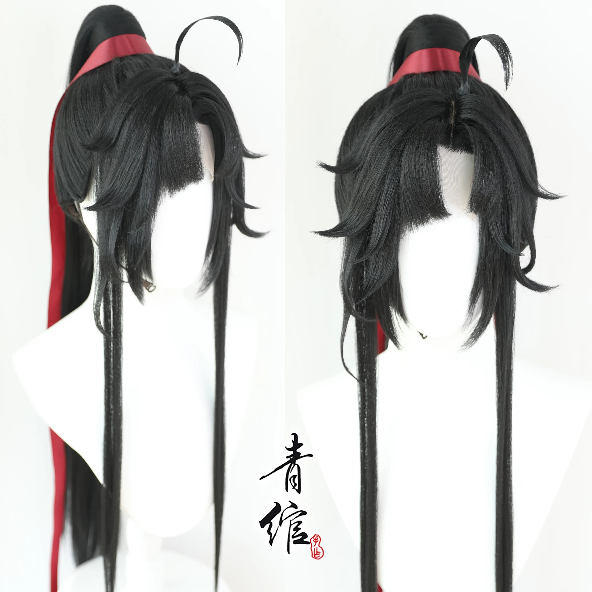 New Grandmaster Of Demonic Cul - Anime Cosplay Wig 리뷰 및 가격
