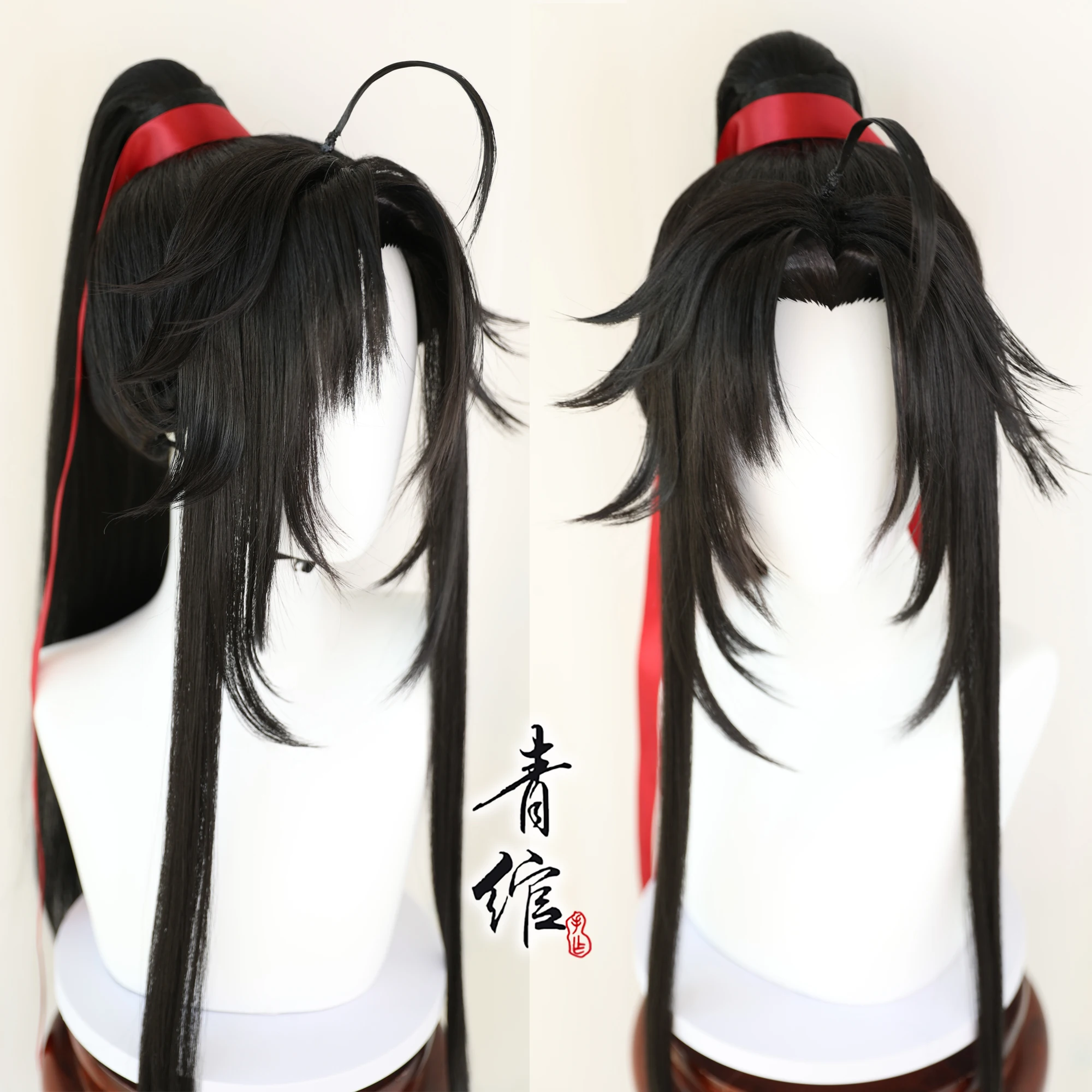 New Grandmaster Of Demonic Cul - Anime Cosplay Wig 리뷰 및 가격