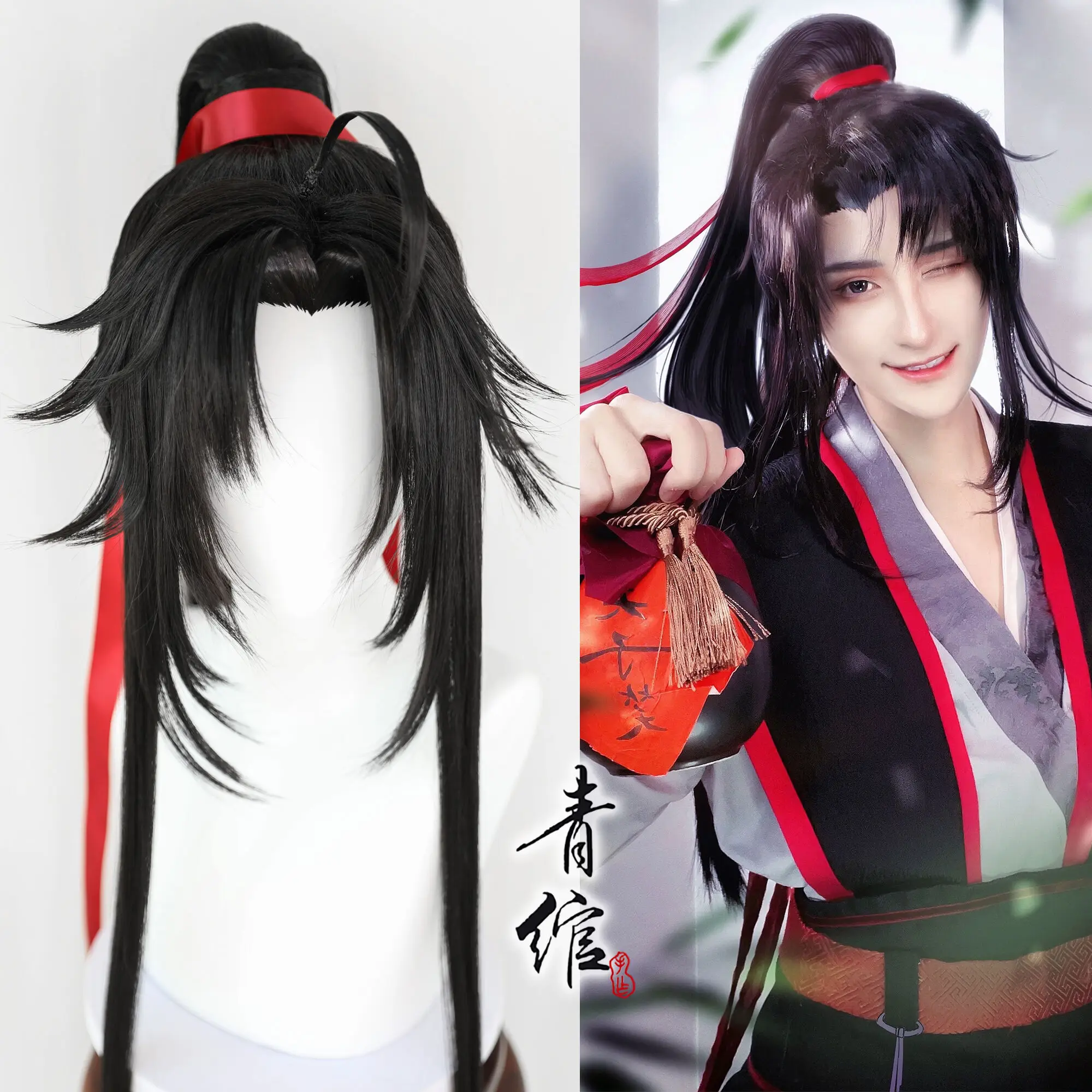 New Grandmaster Of Demonic Cul - Anime Cosplay Wig 리뷰 및 가격