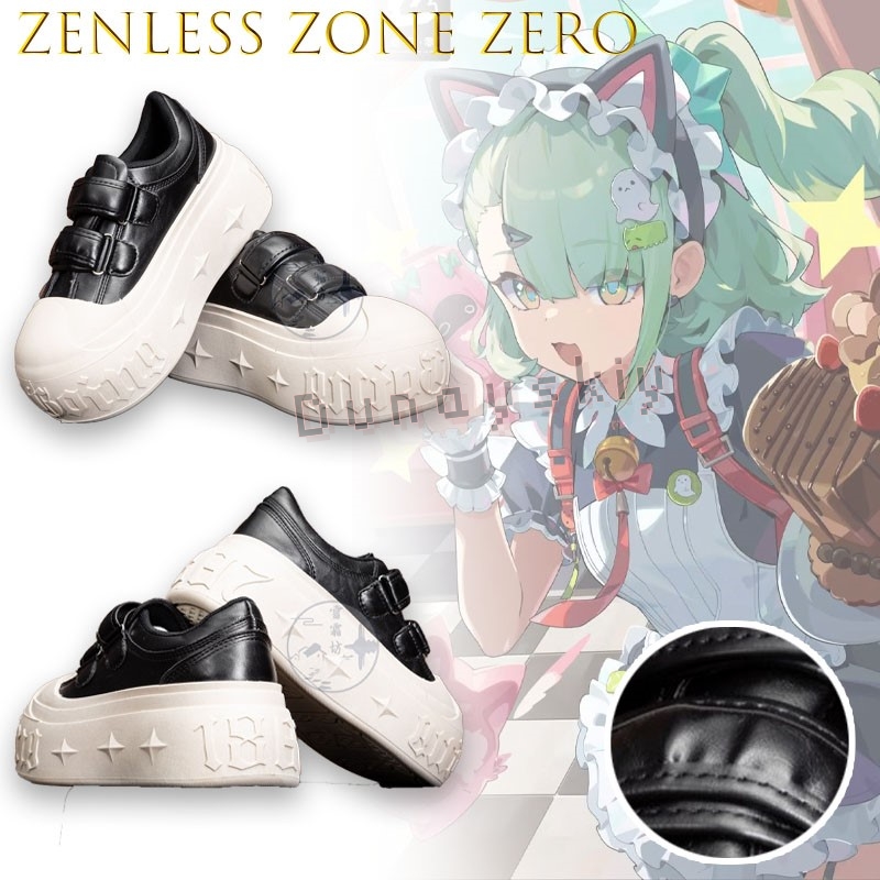 Zenless Zone Zero Sunna Cospla - Cosplay Anime Shoes 리뷰 및 가격