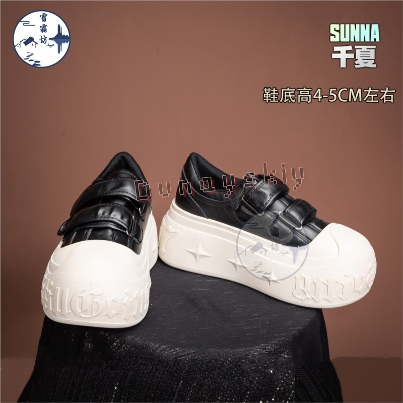 Zenless Zone Zero Sunna Cospla - Cosplay Anime Shoes 리뷰 및 가격