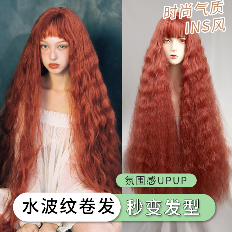 Front Bangs Wig Long Water Wav - Anime Cosplay Realistic 리뷰 및 가격