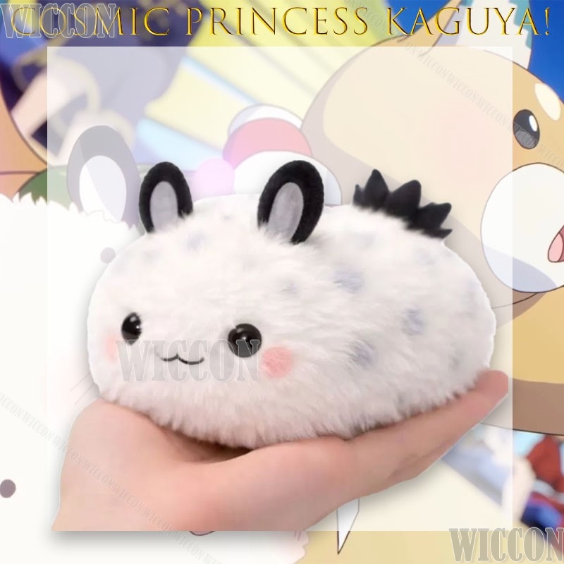 Cosmic Princess Kaguya! Kaguya - Anime Cosplay Meme 리뷰 및 가격