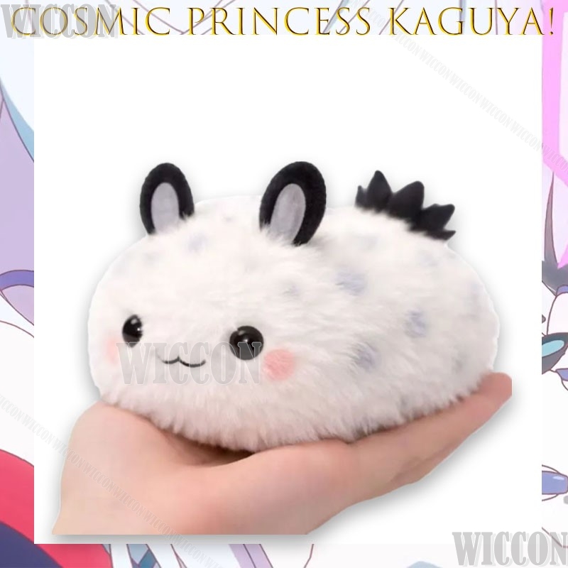 Cosmic Princess Kaguya! Kaguya - Anime Cosplay Meme 리뷰 및 가격