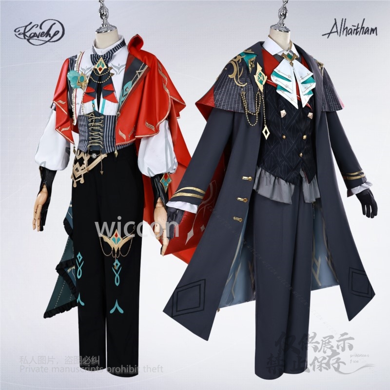Alhaitham Kaveh KFC Cosplay Co - Cosplay Anime Shoes 리뷰 및 가격