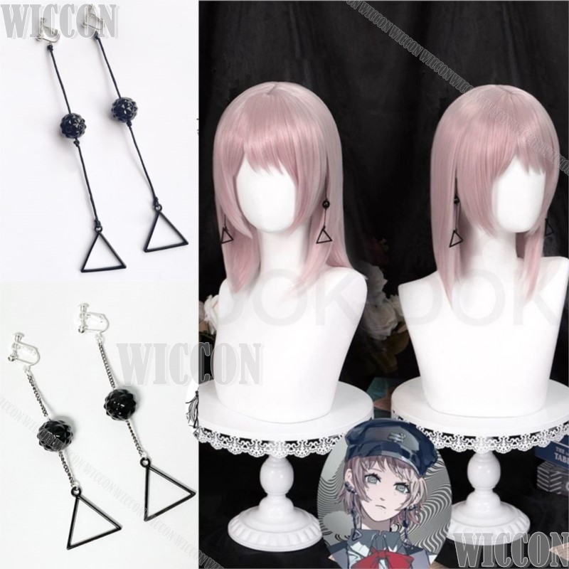 Fami Kiga Famine Devil Anime C - Anime Cosplay To Buy 리뷰 및 가격
