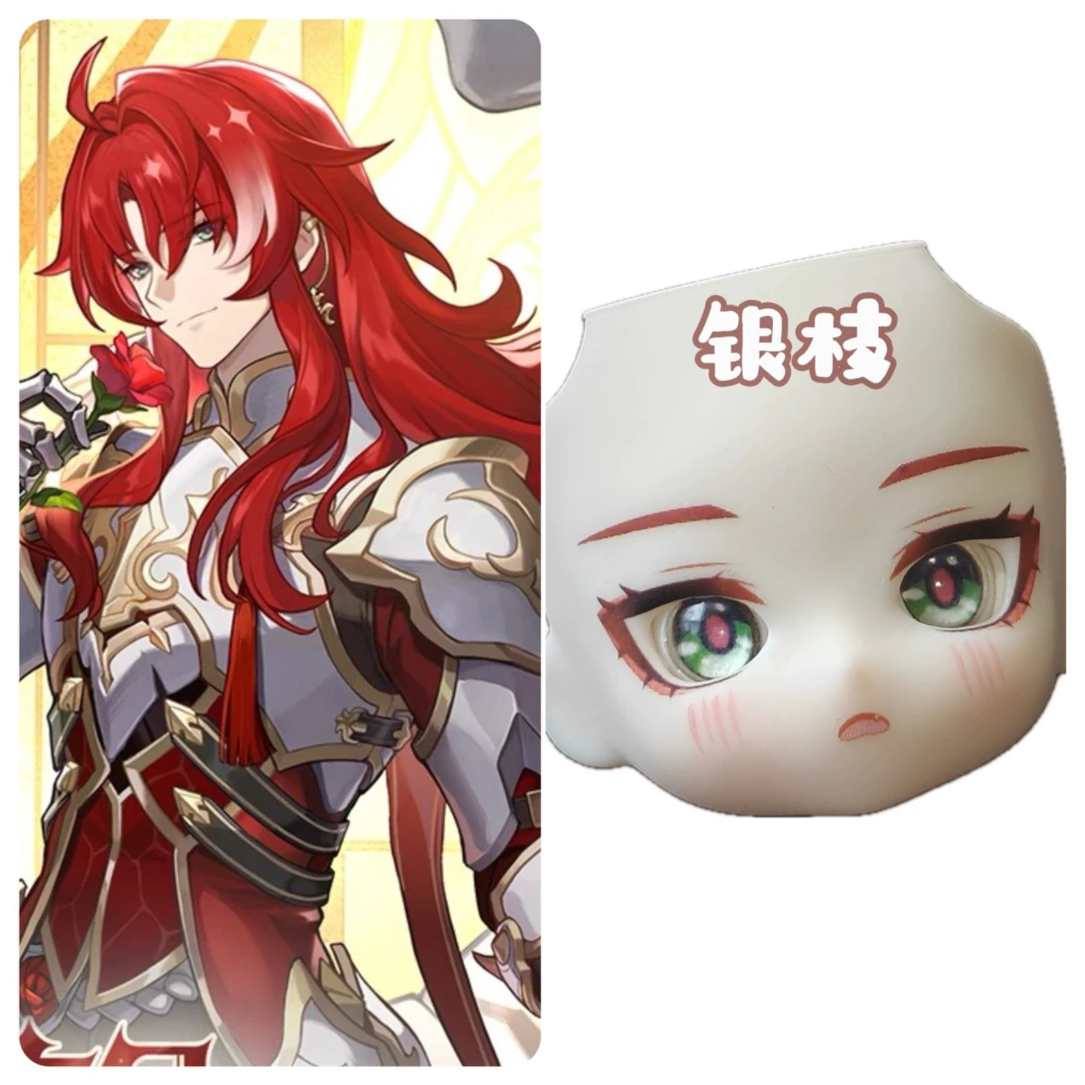 Argenti Ob11 Face Anime Game C - Anime Cosplay Eye Makeup 리뷰 및 가격