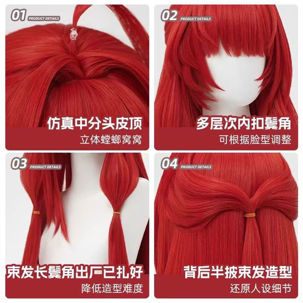 Dragon Raja Uesugi Erii Cospla - Anime Cosplay Realistic 리뷰 및 가격