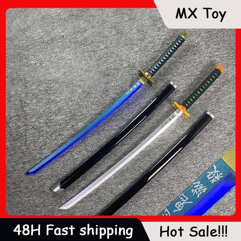 103cm Luminous Edition Nichiri - Anime Cosplay Katana 리뷰 및 가격