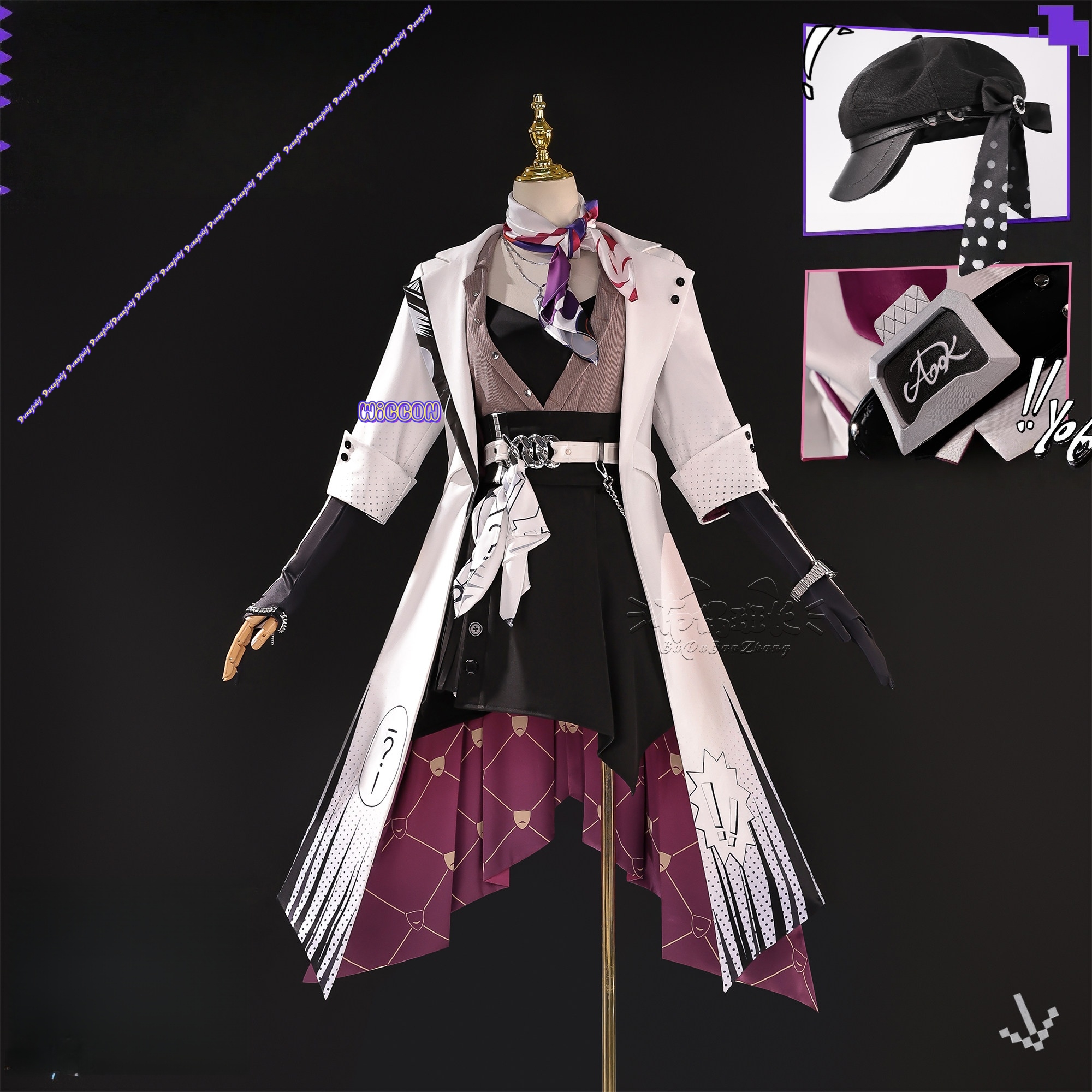 Nihilux Planarcadia Cosplay Fu - Anime Cosplay Glasses 리뷰 및 가격
