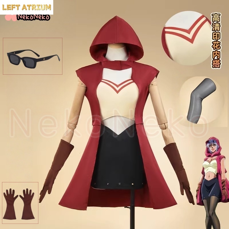 Mariah Cosplay Costume Wig Gla - Anime Cosplay Glasses 리뷰 및 가격