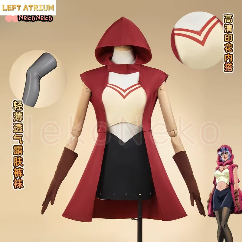 Mariah Cosplay Costume Wig Gla - Anime Cosplay Glasses 리뷰 및 가격