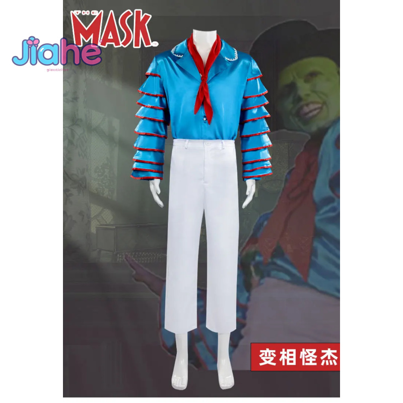 Jim Carrey Stanley Ipkiss Movi - Anime Cosplay Characters 리뷰 및 가격
