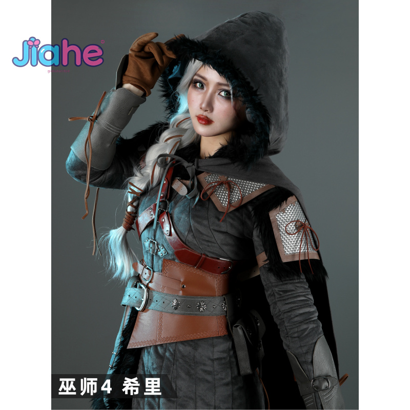Witcher 4 Wild Hunt Ciri Cospl - Cosplay Anime Shoes 리뷰 및 가격