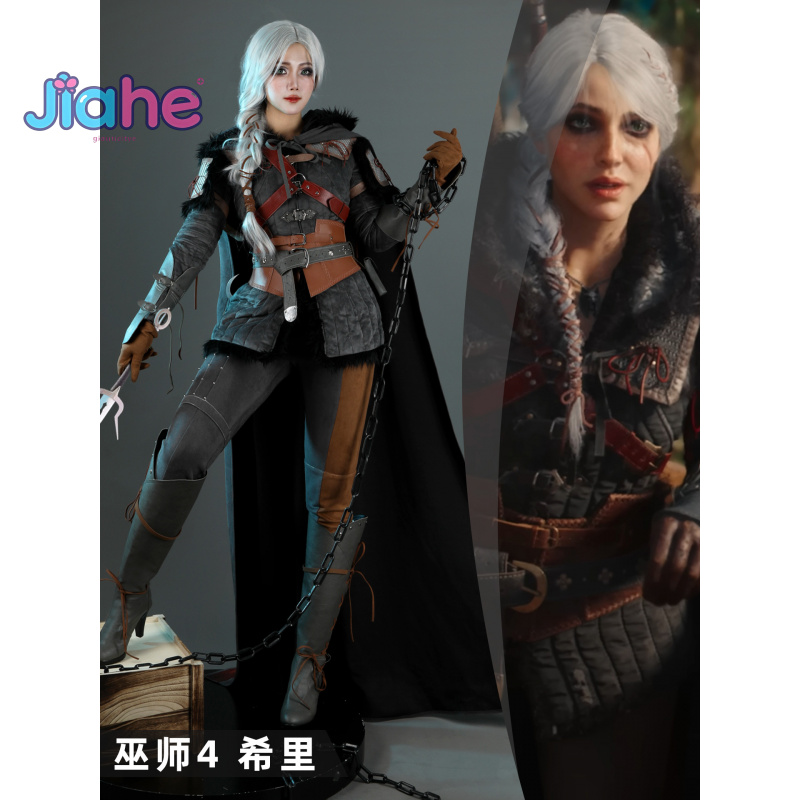 Witcher 4 Wild Hunt Ciri Cospl - Cosplay Anime Shoes 리뷰 및 가격