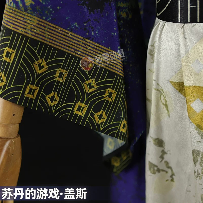 Gais Faldaq Cosplay Costume Ga - Anime Cosplay Characters 리뷰 및 가격