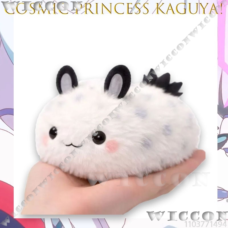 Cosmic Princess Kaguya! Kaguya - Anime Cosplay Meme 리뷰 및 가격