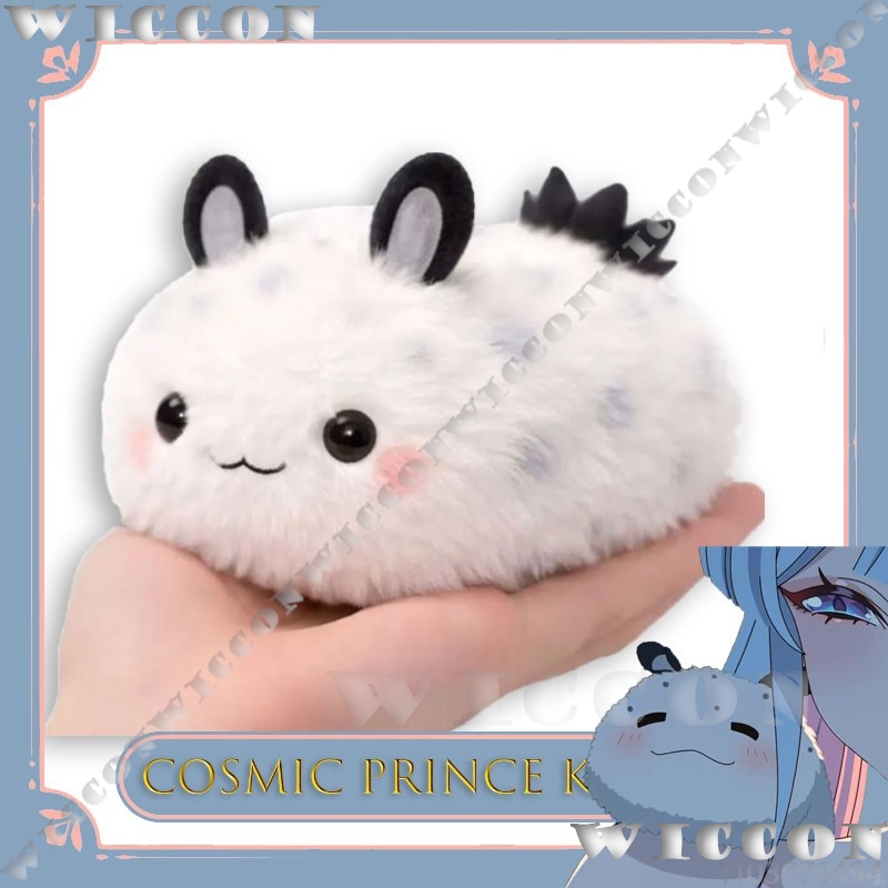 Cosmic Princess Kaguya! Kaguya - Anime Cosplay Meme 리뷰 및 가격