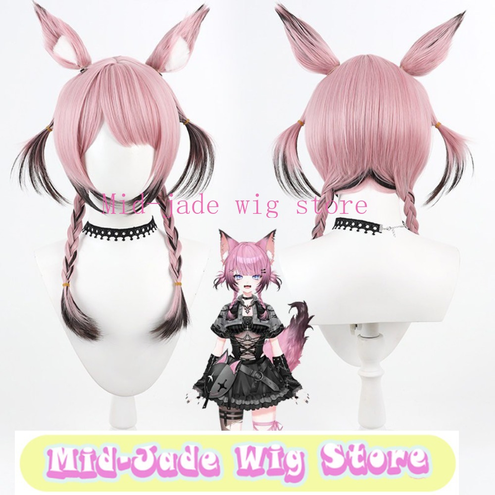 Coco Jester Cosplay Wig Multic - Anime Cosplay Realistic 리뷰 및 가격