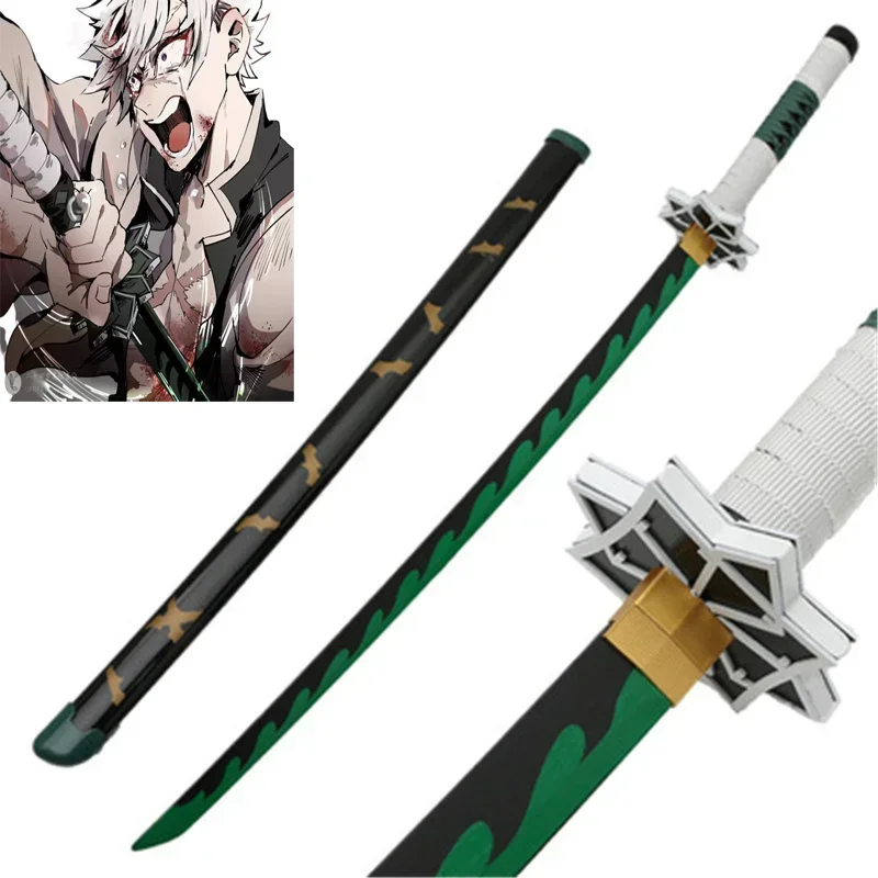 Cosplay Demon Slayer 41inch Sa - Anime Cosplay Katana 리뷰 및 가격