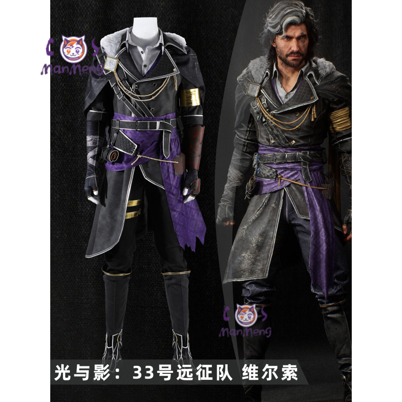 Game Clair Obscur：Expedition 3 - Cosplay Anime Shoes 리뷰 및 가격