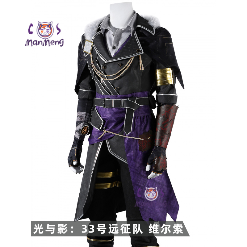Game Clair Obscur：Expedition 3 - Cosplay Anime Shoes 리뷰 및 가격